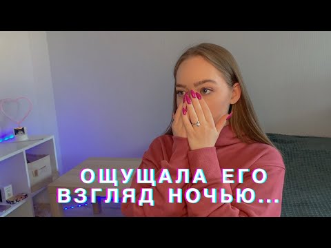 Видео: Мистические истории! Очень страшные истории из жизни!