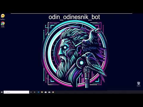 Видео: Бесплатный «Ассистент 1С» в вашем телеграм!