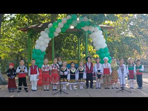 Видео: Песен за българката