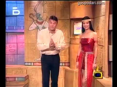 Видео: Треска за злато - Пиян участник Смях 😁😁