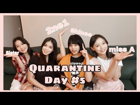 Видео: Quarantine Day#5 "Алтан үеийн эгч нар"