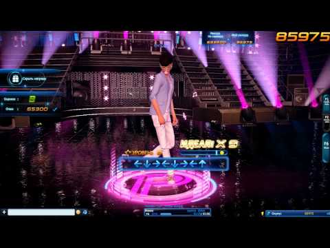 Видео: XD: Love Dance Music Классика 4К Mode 94 Bpm IOWA - Мама