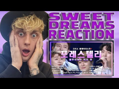 Видео: КАКОЙ ДИАПАЗОН ТОНАЛЬНЫХ ЗВУКОВ!! Forestella - Sweet Dreams [Открытый концерт] (реакция Великобри...