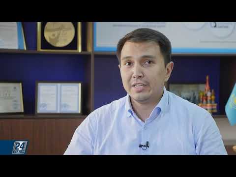 Видео: Өнеркәсіп І Тұз өндірісі