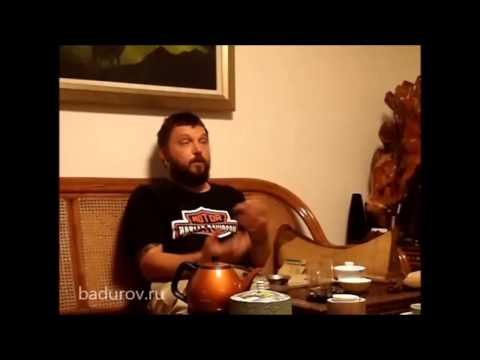 Видео: Гон под чаёк про чаёк и вообще... 3 Сезон. 13 серия. Лао Вай