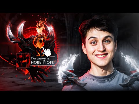 Видео: ПОШЕЛ ИГРАТЬ В ЛЕС ЧЕРЕЗ МАГИЮ НА СФЕ...