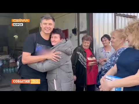 Видео: Репортаж с телевидения