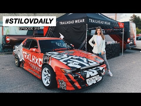 Видео: НА ЛАВРЕ В МОСКВУ. СЛИШКОМ МНОГО КРУТЫХ КОРЧЕЙ НА DRIFT EXPO. часть 1