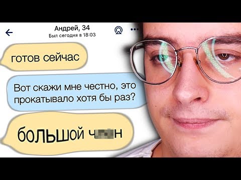 Видео: Мамба - ИНАЯ ВЕТВЬ ЭВОЛЮЦИИ | Веб-Шпион #12