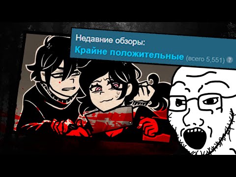 Видео: ЛУЧШИЙ ХОРРОР 2023!?!?! | The Coffin Of Andy And Leyley