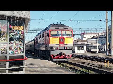 Видео: Информатор вокзала Екатеринбург-Пасс.