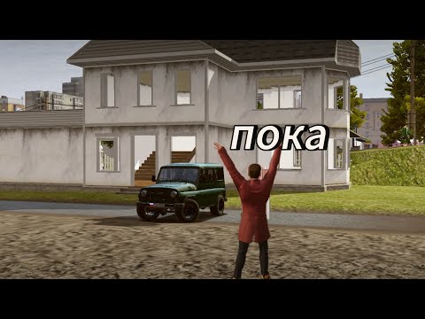 Видео: Последнее видео с моей машиной УАЗ 😓