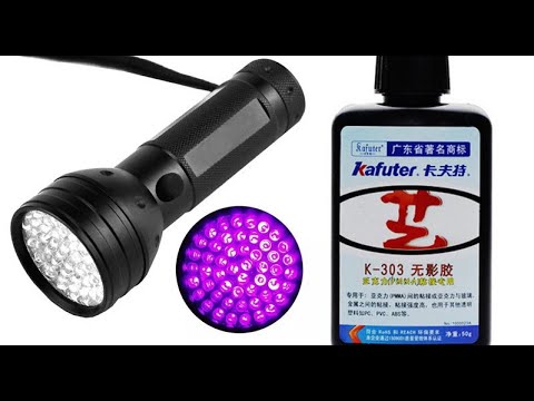 Видео: УФ клей или чем правильно клеить линзы телевизора.