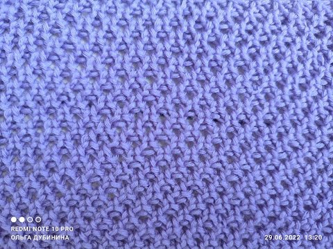 Видео: Простой узор  спицами. Сеточка с 3D эффектом. Что делать если косит пряжа в лицевой глади