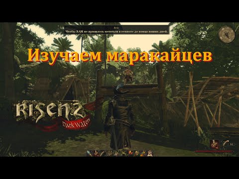 Видео: [Первое прохождение] Risen 2: Dark Waters, серия 43