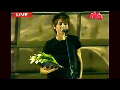 Видео: Земфира - Сказка (В.Цой) премия «‎Муз-ТВ»‎ 2007