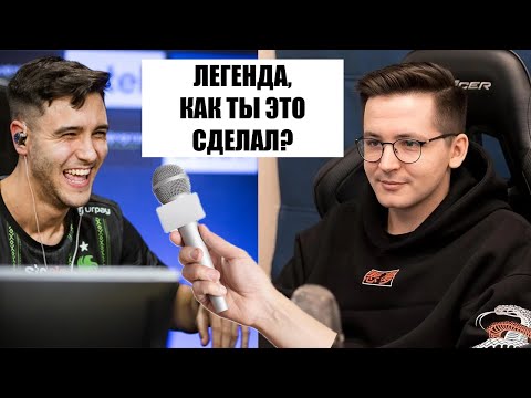 Видео: Recrent переводит интервью G2 (BLAST Open Fall 2025) G2 3-2 Vitality