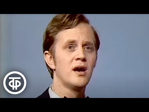Видео: Давид Тухманов "День Победы". Поет Леонид Сметанников (1975)