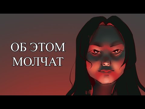 Видео: Чего НЕ ГОВОРЯТ в туториалах или как я НАУЧИЛАСЬ РИСОВАТЬ ВОЛОСЫ