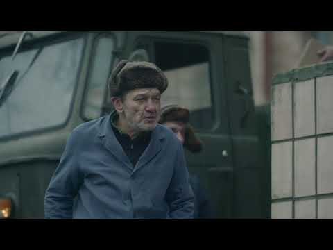 Видео: Мальтийский крест (HD) - Вещдок - Интер