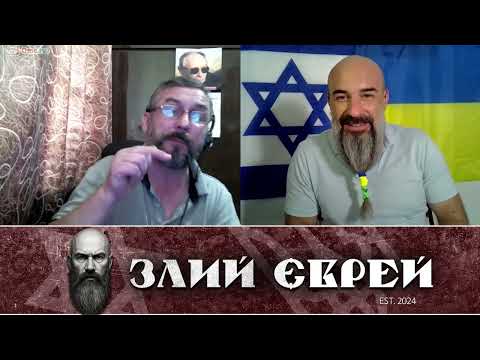 Видео: гниле яблуко