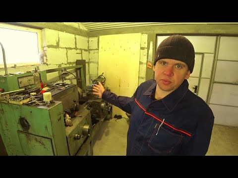 Видео: Оборудую рабочее место у токарного станка