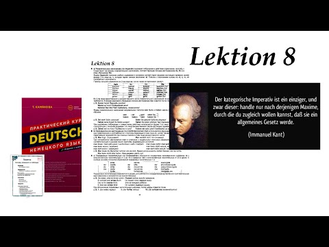 Видео: 8.1 Камянова Практ.курс немецкого. Kamianova Deutsch Lektion 8.1 Теория. Imperativ.Man.Ordinalzahlen