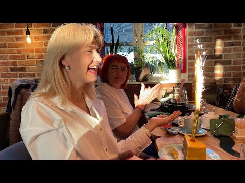 Видео: День Рождения жены в семейном кругу
