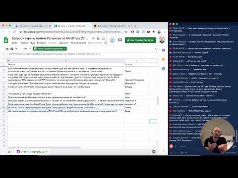 Видео: Wordpress: зачем нужен, как учить, где искать заказы