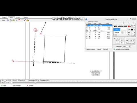 Видео: Отвод делянок (лесосек) Чертим абрис