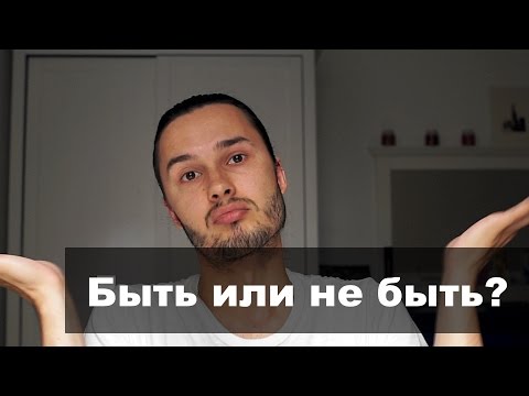 Видео: Можно ли перепрыгнуть ступень Джуниора?