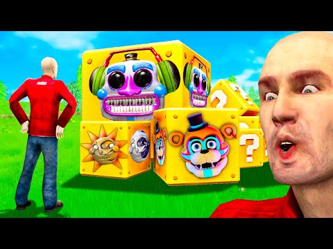 Видео: ОТКРЫВАЕМ ЛАКИ БЛОКИ С АНИМАТРОНИКАМИ ФНАФ 9 В ГАРРИС МОД! FNAF 9 SECURITY BREACH В Garry`s Mod!