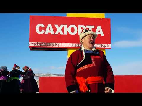 Видео: Хэшэгто Цыренжапов   Жара наhанай жаргал 2022 он
