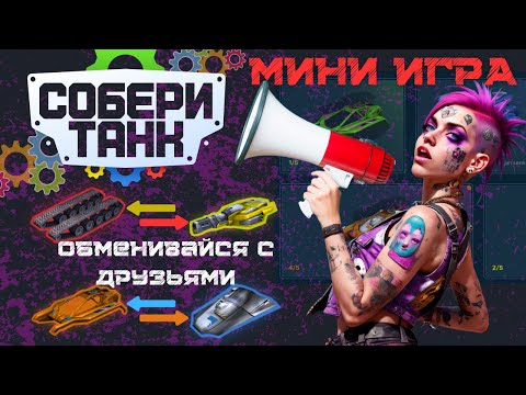 Видео: Про мини игру, про гранаты, игра на лайте, чили и расслабоне)