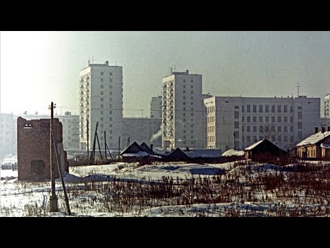 Видео: Черёмушки (Москва) - старые фотографии