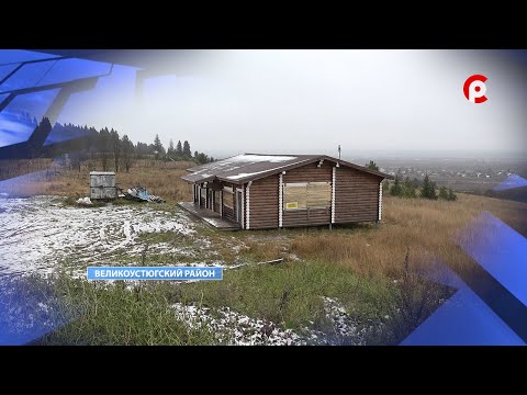 Видео: Новый объект турпоказа в Красавино