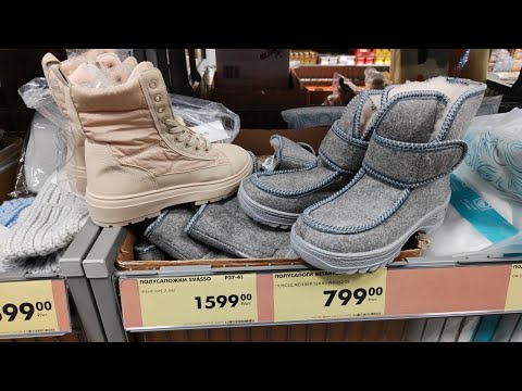 Видео: 🔥ЧИЖИК новинки🥰 АКЦИИ. Обзор из магазина октябрь 2025