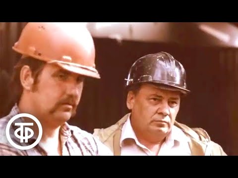 Видео: Лангепас: люди и нефть. Документальный фильм (1987)