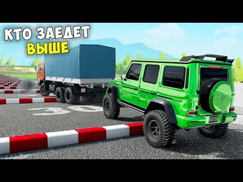 Видео: КАКОЙ ЧИТ МОНСТР ТРАК ЗАЕДЕТ ПО СТУПЕНЬКАМ ЛЕСТНИЦЫ В BEAMNG DRIVE!