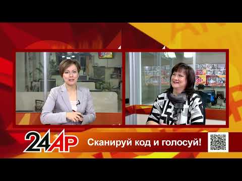 Видео: Актуальный разговор - Риск заражения ВИЧ. Что успеть за 72 часа