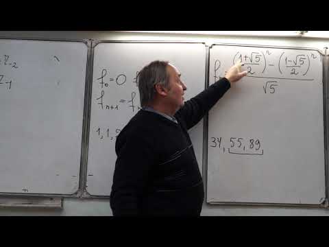 Видео: Поздняков С.Н., Трудоемкость алгоритма Евклида