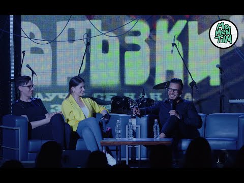 Видео: Q&A ВРЪЗКИ ЧАСТ 2 С ПАСТОР МАКСИМ АСЕНОВ  |  ПРОБУЖДАНЕ МОМЕНТУМ