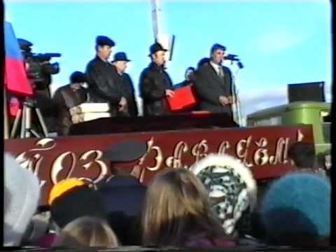 Видео: Открытие моста через реку Шексна. 31.10.1995