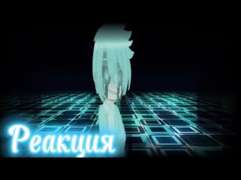 Видео: Реакция «Дух моей общаги» на.....{яой..?}