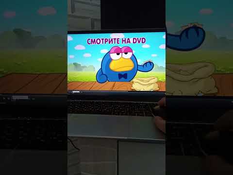 Видео: Обзор на DVD диск Смешарики День Космонавтики 