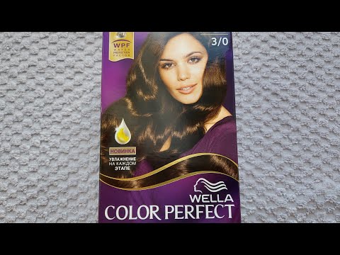 Видео: Краска WELLA Color Perfect.