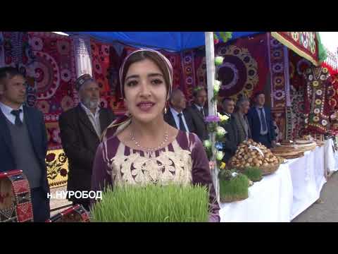 Видео: Наврузи Нуробод