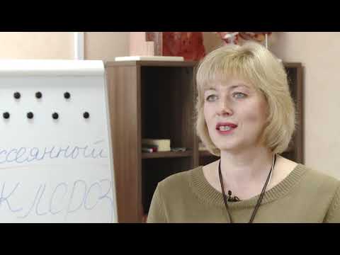 Видео: «Будьте здоровы»: лечение и профилактика рассеянного склероза