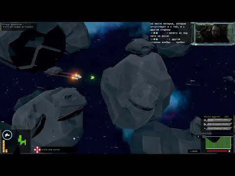 Видео: Landinar: Into the Void #2 Крейсер - это звучит гордо! И дорого.