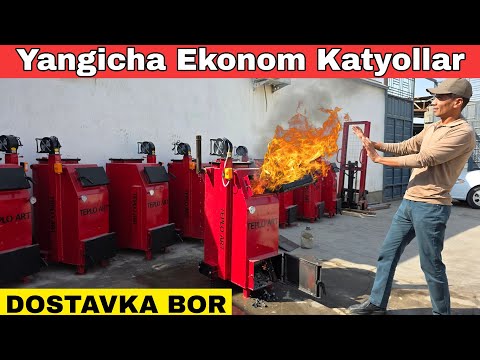 Видео: Ko'mir Tanlamas Ekanom Katyollar | Катёл нархлари